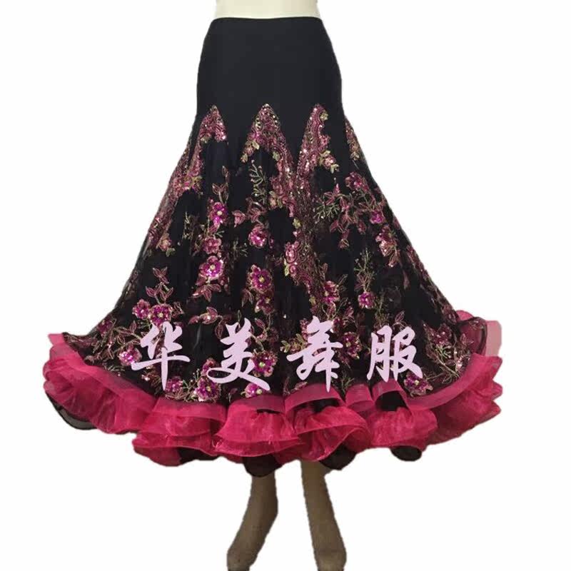 Huamei dance dress new national standard dance dress performance dance dress with ballroom practice Dance suit women professional Morden set to make B160