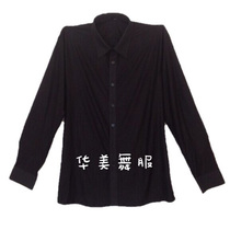 Gorgeous modern waltz tango top mens Cha Rumba shirt friendship national standard long-sleeved dance suit custom