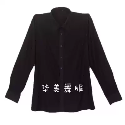 Huamei Modern Waltz Tango Top Men's Chit-Rumba Shirt Friendship GB Long Sleeve Dance Clothing Customized