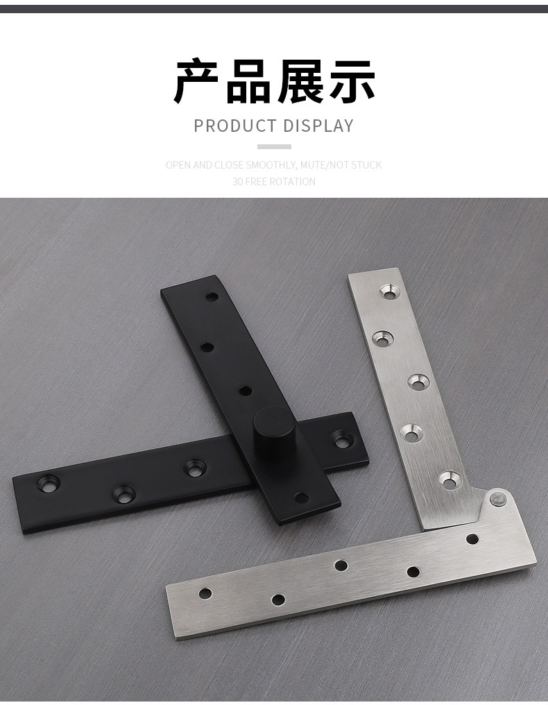 Door Metal Ringing String Ringing Heavy-Duty Stainless Steel Invisible Hidden Pivot Hinge for ...