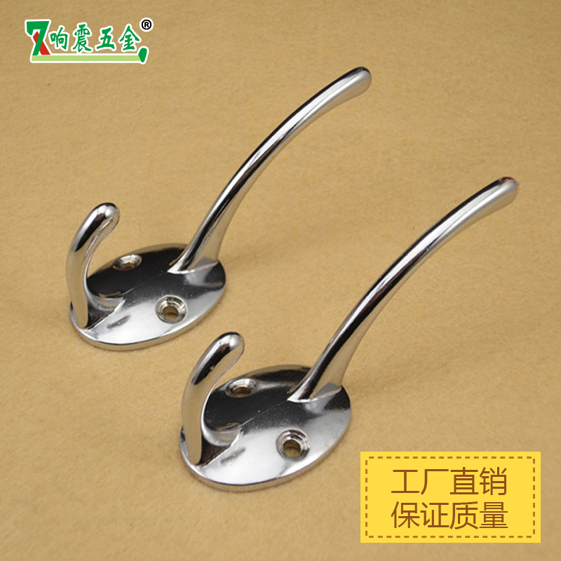 Shock solid hook Wall hanging coat hook Single hook Hanging hook row hook Wardrobe hanging hook Upper and lower clothes hook