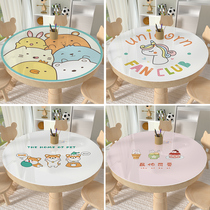 Large round table table mat waterproof oil-proof and anti-hot disposable tablecloth Nordic hipster small coffee table round dining cloth household