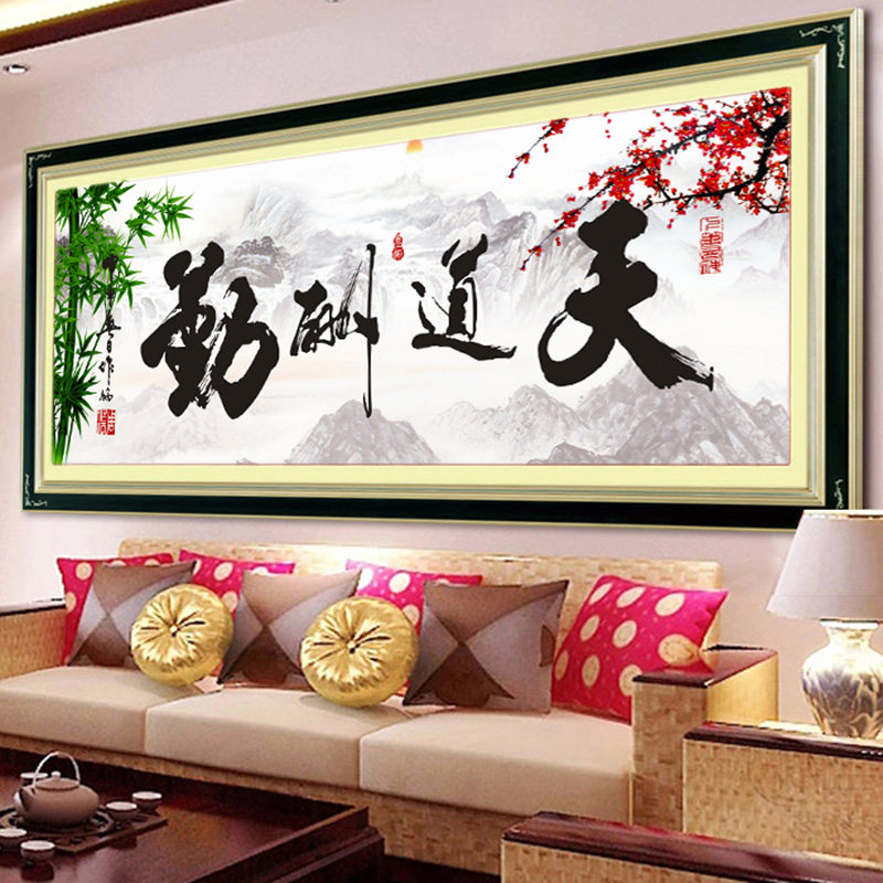 Ӣ�����ʮ�������������ʯ��Բ���鷿