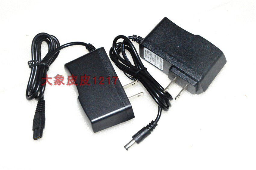 LVZI Luzi LZ-2836 Digital Glare Multifunction LED Searchlight Charger