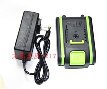 Bangli iron shark 21v lithium drill charging drill pistol drill electric screwdriver flat push lithium battery charger