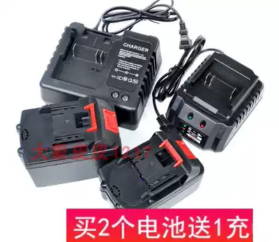 108V118V168V128VF188V228V Brushless wrench angle grinder Lithium battery holder Charging source charger
