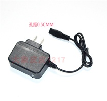 Special Inscription bright TML-888 9588 8288 7826 7828 A4635 Double-hole head lamp charger