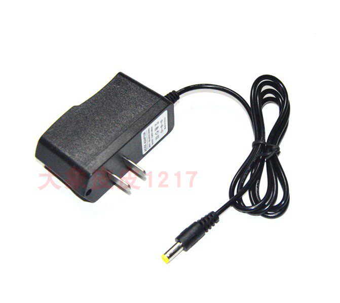 Elida powerful LED searchlight YD-9300C 9500C YD 9000BL charger