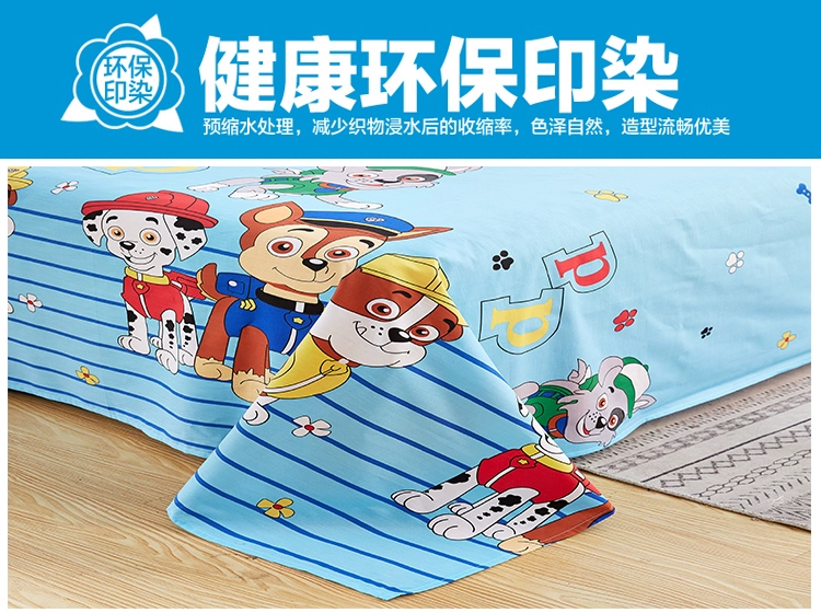 Một mảnh vải cotton ký túc xá sinh viên phim hoạt hình thiếu nhi 1,2 đơn 1,5 đôi 1,8m đơn mùa hè