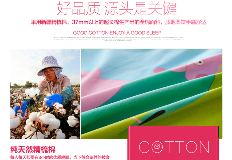 Custom-made bông chăn 1,2 trẻ em 1,5m học sinh mẫu giáo một mảnh bông đơn chăn bìa cartoon - Quilt Covers chăn phao cao cấp	