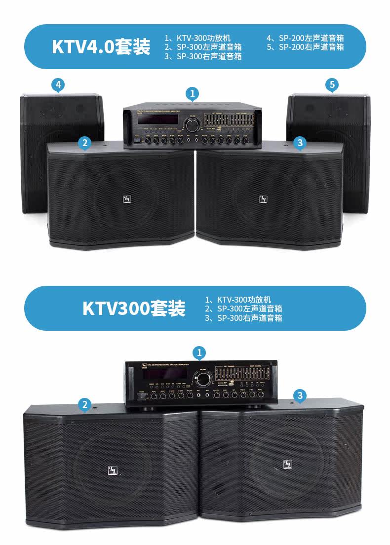 KTV Collection_11.jpg