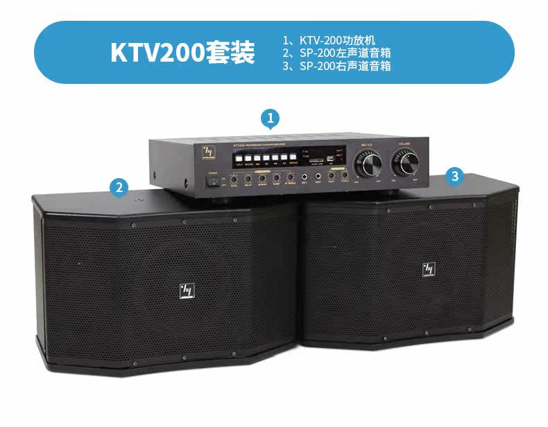 KTV Collection_10.jpg