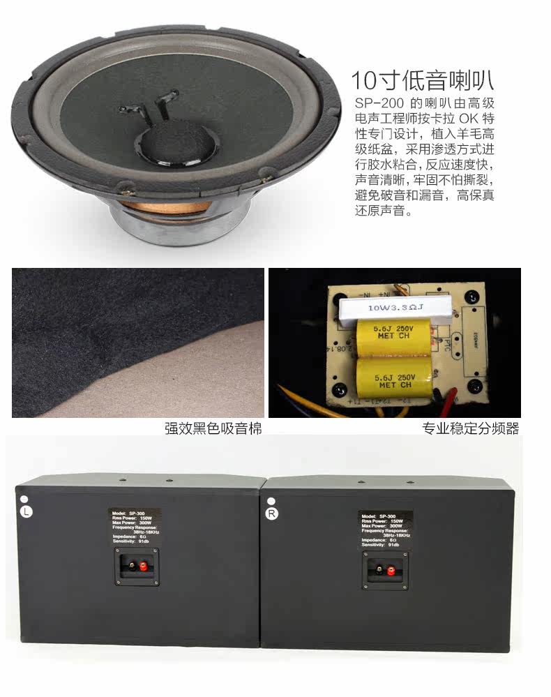 KTV Collection_12.jpg