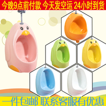 Child Penguin Petty Poop Ceramic Hanging Wall Hand Press Style School Wall Platoon Urinals Nursery School Deodorized Toilet