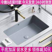 Ceramic flat bottom deepening right angle stone Lower stage basin Wash Basin Grey Rectangular Face Basin Wash Face Basin Sink Pool