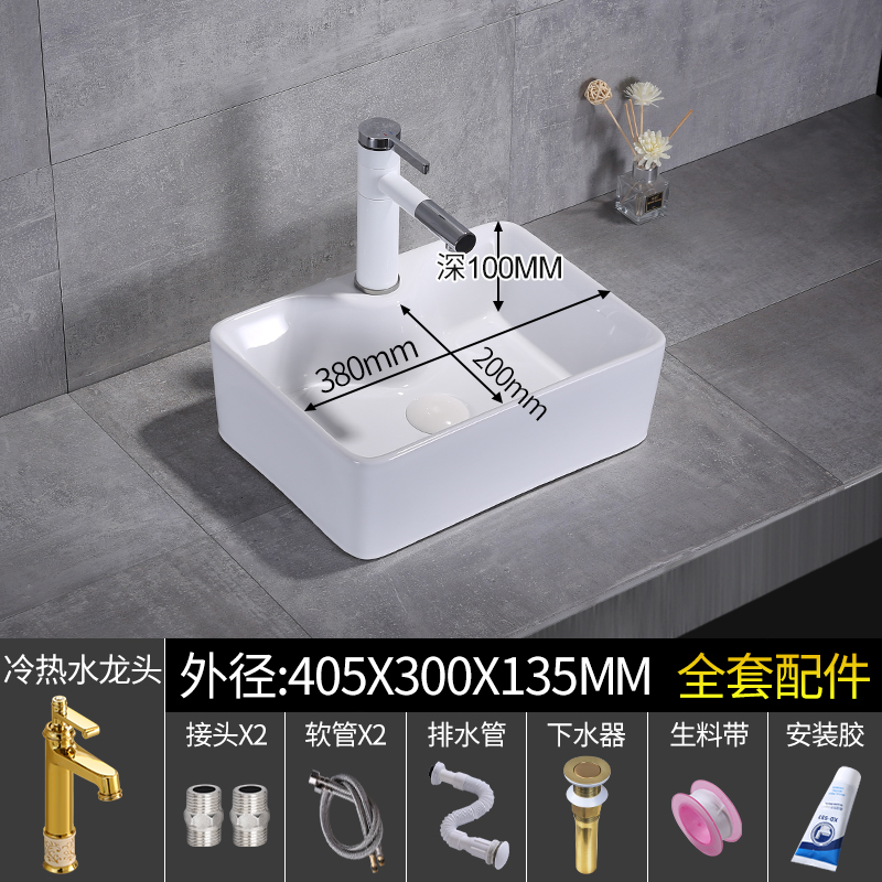 48cm Terrace Basin Washbasin Ceramic Round Washbasin Wash Basin Wash Basin Wash Basin Wash Basin Water Basin Pool
