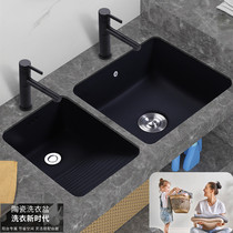 Ceramic under-stage tub Balcony Laundry Pool Small Oval Sink Wash Wash Basin Wash face square in the middle of the pool