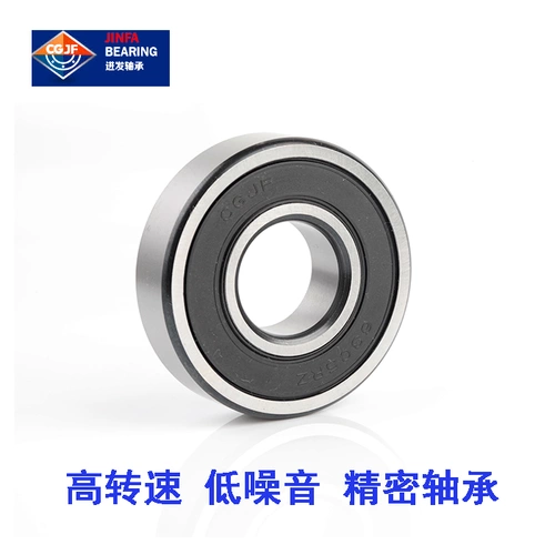 Глубокий канал шариковой подшипник 6305rs 2rs 63052rz 6305Z zz Внутренний диаметр 25 Внешний диаметр 15 мм