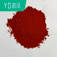 Новый красный