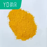 Расплатить тип воды