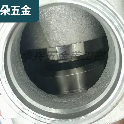 Sichuan Sichuanki Ruifeng KDA22F-25P DA22F-40p Низкотемпературный жидко