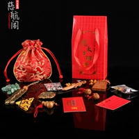 2024 Tai Sui Pao Long Nian Great General Men and Women's Dragon, кролика кролика, персик, персик, Taisui fu Bao fububuku