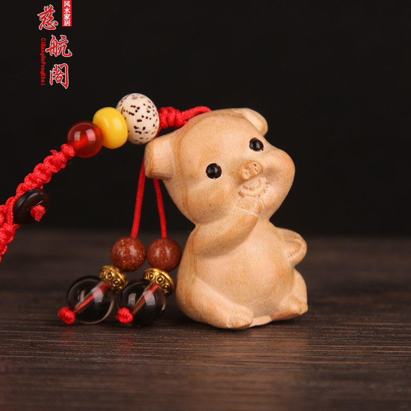 Peach wood zodiac keychain Twelve zodiac genus Rat Cow Tiger Rabbit Dragon Snake Horse Sheep monkey Chicken Dog Pig Small zodiac pendant