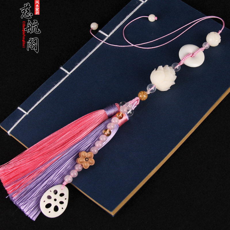 White Jade Bodhi Lotus Car Pendant Rear mirror hanging Pendant Color Streaming Su China Wind Pendant Qipao Press Flap