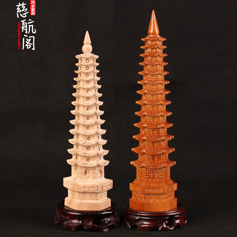 Peach wood Wenchang Pagoda ornament 7799 eleven eleven thirteen thirteen 13 floors of original color wood carving solid wood Wenchang pagoda handicrafts