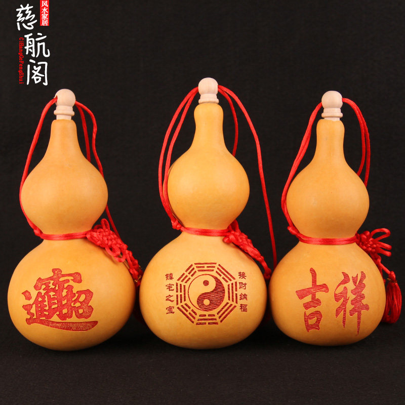Natural gourd hanging plant gourd Open hollow gourd with seeds with lid Bagua gourd ornaments handle pieces