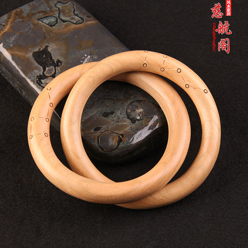 Peach wood dry Kun circle date wood dry Kun circle bracelet handle piece six stars seven stars yin and yang ring one whole wood Taoist appliance