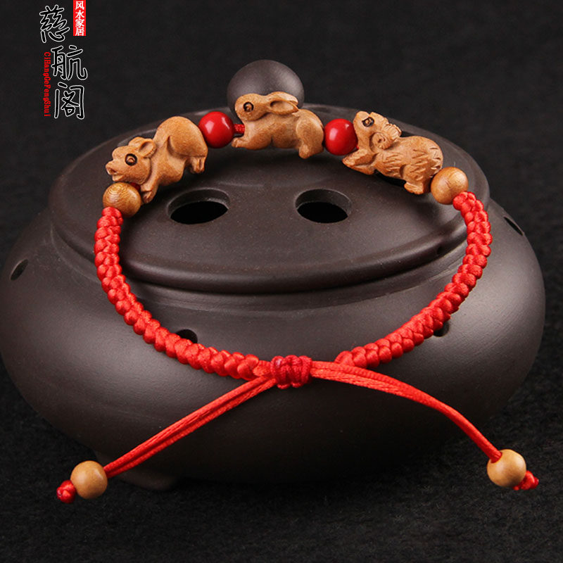 Peachwood zodiac red rope bracelet three noble hand rope ox, horse, dog, sheep, monkey, chicken, dog, pig this year three noble