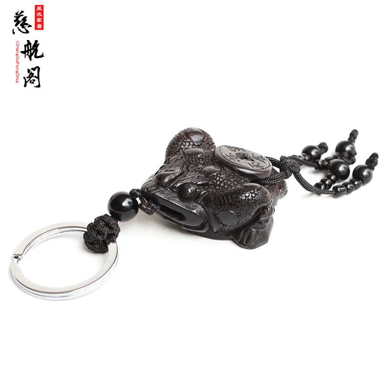 Taishan Citacian Penthouse Black Sandalwood Golden Toad Pendant In Taishan