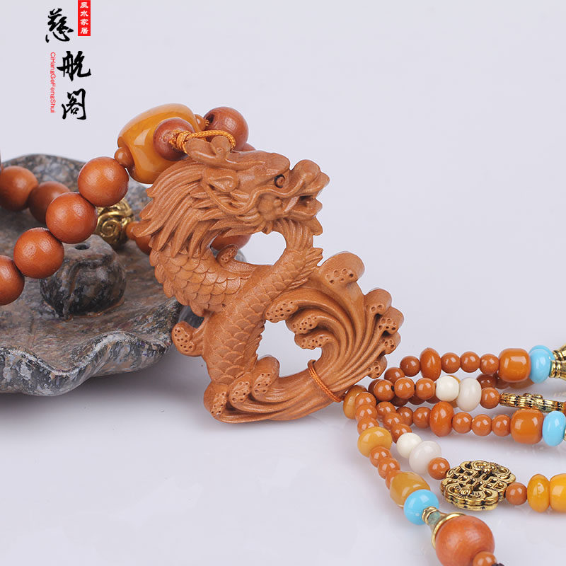 Peach wood dragon wood carving zodiac dragon pendant Qinglong