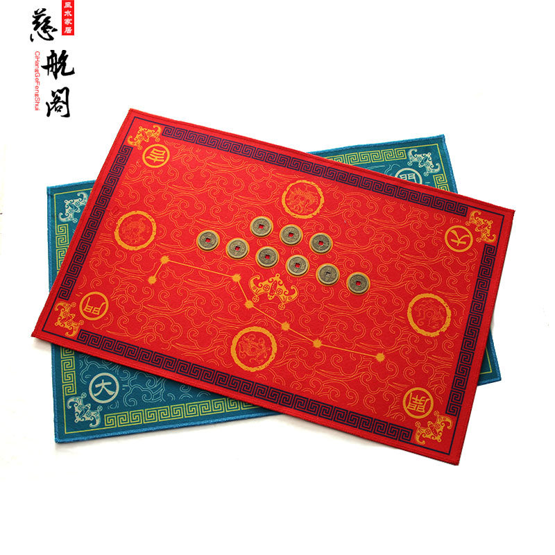 Enter the door Wudi Qian Liu Di Qian floor mat Enter the home doormat Feng Shui seven star doormat Door mat Entrance non-slip mat