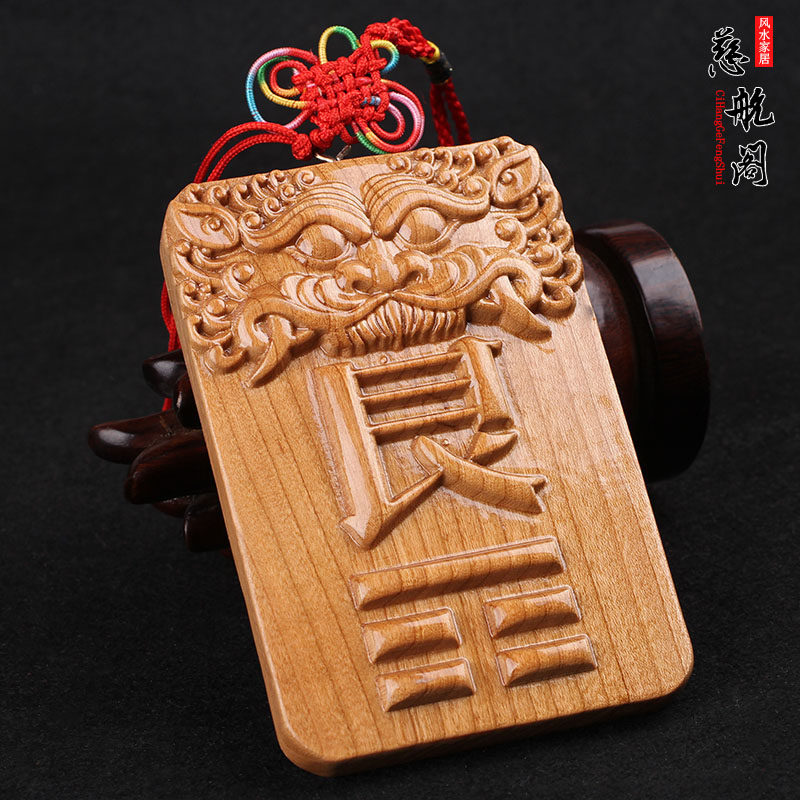 Peach Wood Gossip Tonic Corner Card House Shortage Corner Remedial Corner Wood Sculpture Gossip Dry Kun Versus Sunda divination