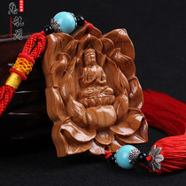 Taishan Cihang Pavilion peach wood big day Tat the patron saint of Zodiac is a sheep monkey