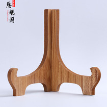 Wood carving ornaments frame wooden bracket handicraft decoration base viewing bracket Display Bracket
