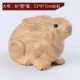 Большой (11*6*7 см)