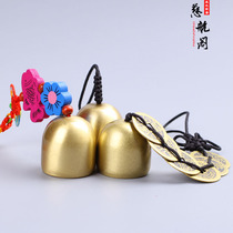 Rich fish copper bell Copper copper wind bell Six Emperor money black rope Chinese knot bell pendant door decoration five yellow two black