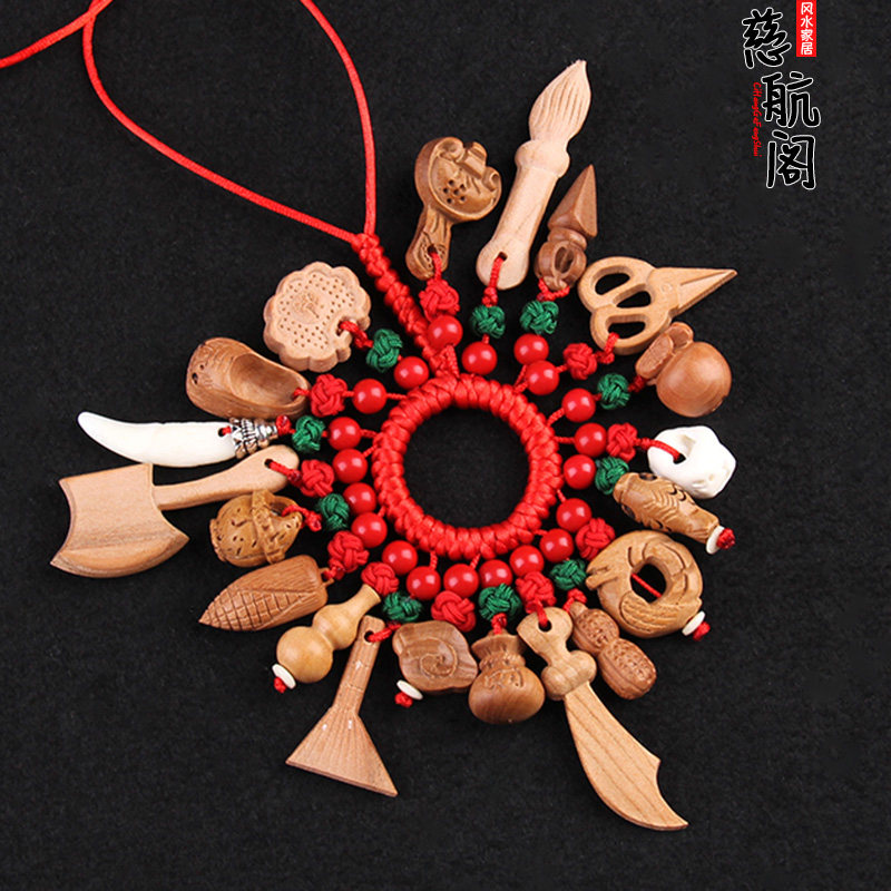 Newborn Baby Child Red Rope Pendant Peach Wood Sword Axe Knife Gourd Tiger Head Shoe Wenchang Pen Car Bag Pendant