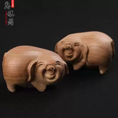 Peach wood pig ornaments Zodiac pig car ornaments Home wood carvings Peach wood pig handmade environmental protection paint-free