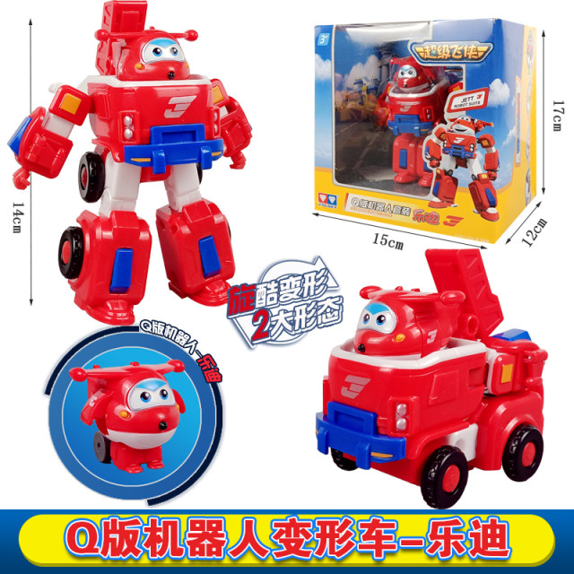 Genuine Super Wings vehicle large transforming robot set complete set of Ledi Duoduo Xiaoai children's toys