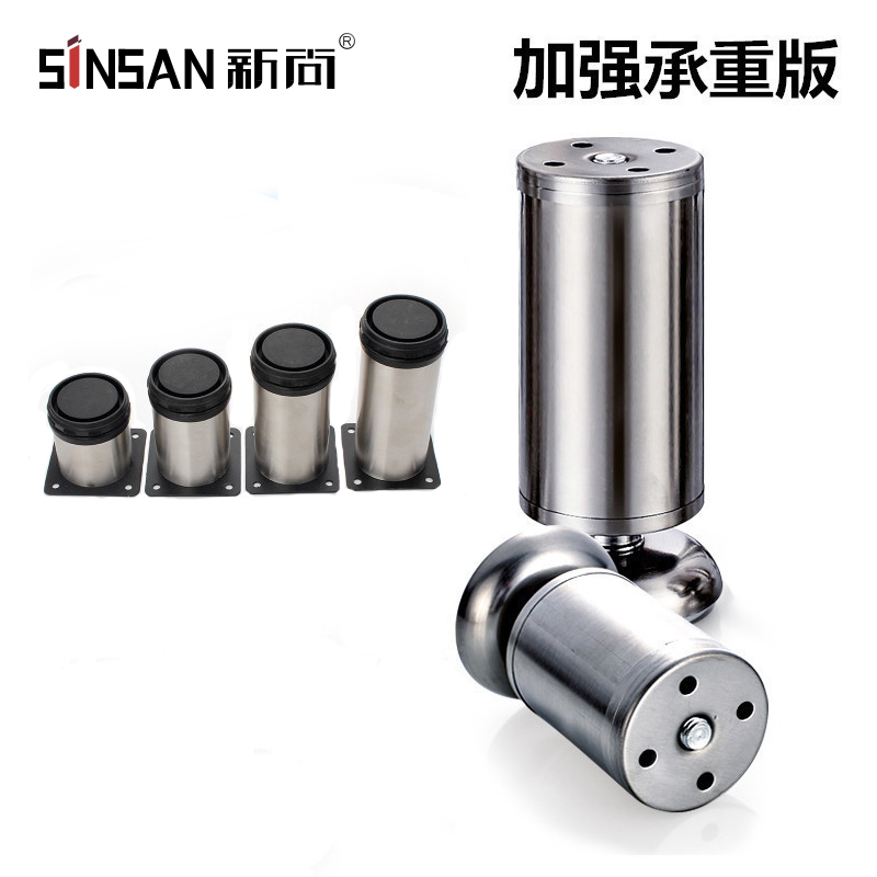 Adjustable stainless steel furniture feet cabinet feet support legs sofa coffee table bathroom cabinet legs