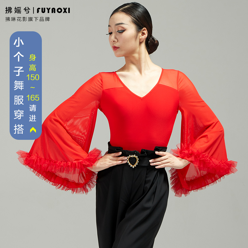 Dark Latin Dance and Dress Modern Dance Concord National Standard Coach Costume Dance Costume and Dance Costumes