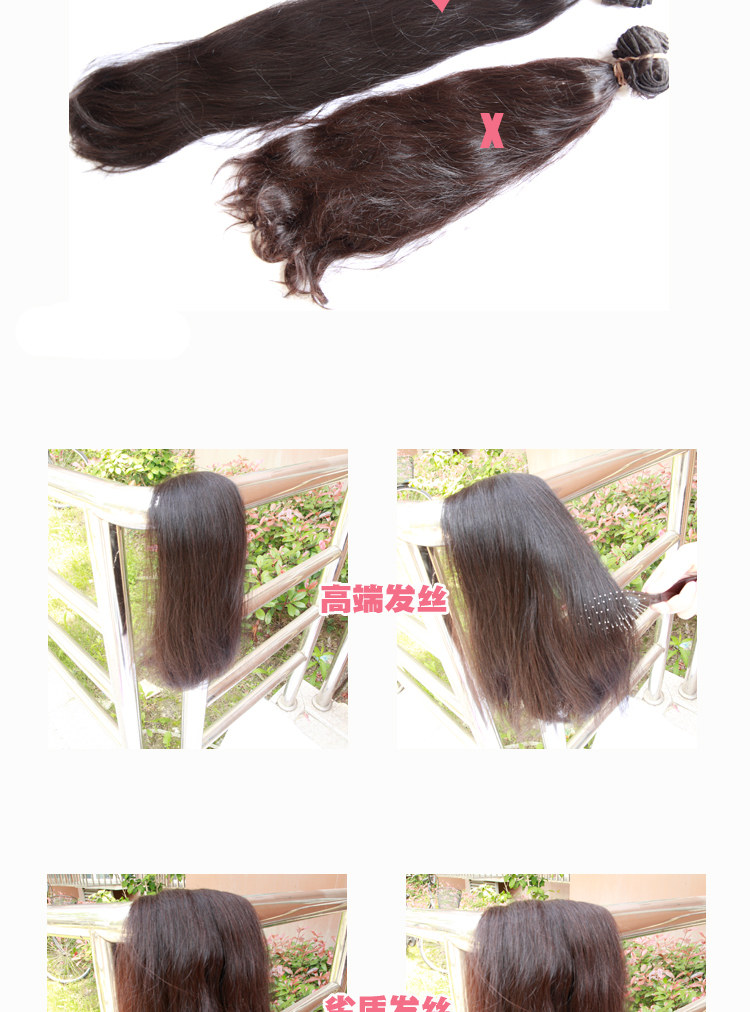 Extension cheveux - Ref 226331 Image 17