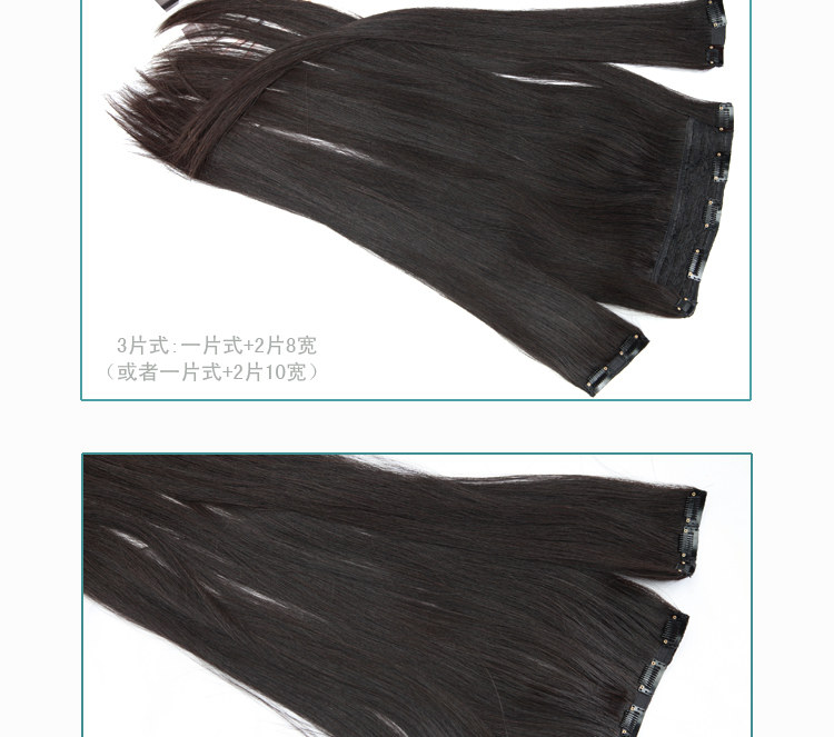 Extension cheveux - Ref 226332 Image 22