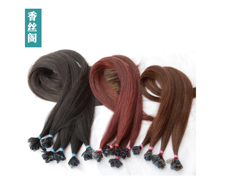 Entretien pour perruques - Ref 268751 Image 7