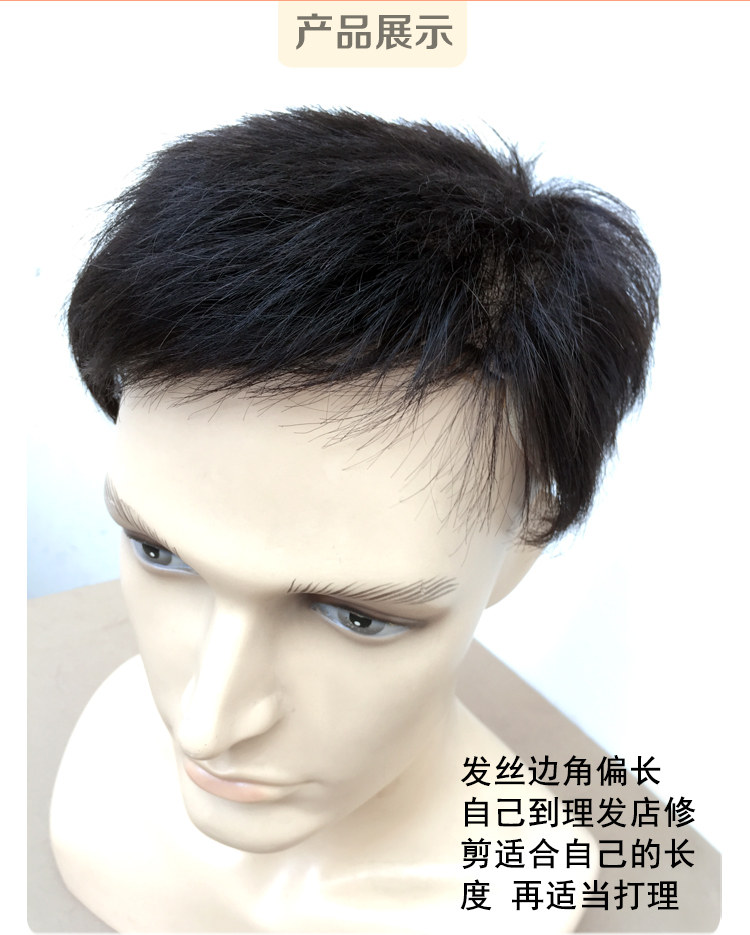 Tête mannequin - Ref 268009 Image 16