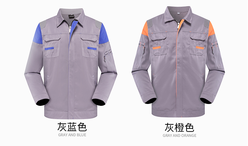 Quần áo mùa thu và mùa đông phù hợp với nam dài tay dày mặc dụng cụ 4 cửa hàng sửa chữa tự động sửa chữa nhà máy dịch vụ bảo hiểm lao động quần áo tùy chỉnh đồ bộ nam